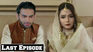 Tonight! Be Rung last episode - Dentertainment - Aimal ki zabardasati ki Shaadi - Be Rung  95 review