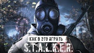 New version : S.T.A.L.K.E.R. Dead Air 0.98b