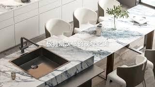 LingBiao Sintered Stone New Colors