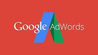 Создание кампании Google Adwords 1 ключевое слово - 1 группа объявлений