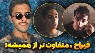 علی فیراج قوی برگشته! ری اکشن به فری استایل های جدید فیراج | Feeraj Freestyles Reaction