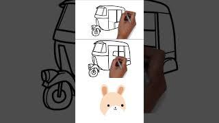 Auto Rickshaw Drawing Easy  | Auto Rickshaw Drawing