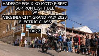 HadesOmega x KO Moto F-Spec Sur Ron Light Bee vs Virginia City Grand Prix 2023 Lap 2