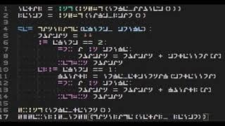 cursed programming codes compilation