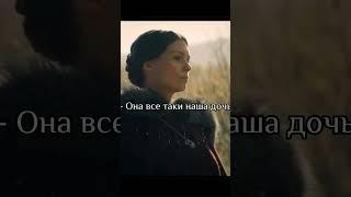 Продал свою дочь | Sold my daughter #shorts #фильм #video #story #историяизжизни #youtubeshorts #fyp