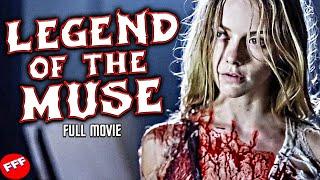 LEGEND OF THE MUSE | Full SUPERNATURAL THRILLER Movie HD