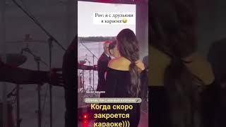 Валерий Меладзе / как ты красива сегодня !!! #superhit #красавчик #лучший #ржака #прикол #караоке