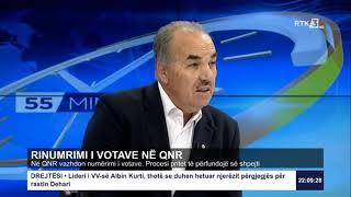 BLERIM BURJANI RTK3 MAGAZINA  55 MINUTA    RINUMRIMI I VOTAVE NË QNR   25 10 2019