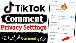 Tiktok comment setting | tiktok comments on nahi hote | comment basic setting on tiktok