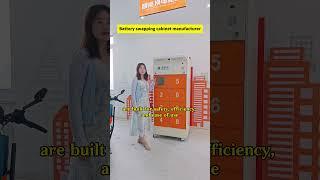 Battery swapping cabinet manufacturer!