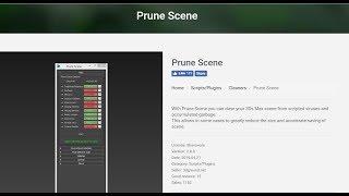 Как установить Prune Scane