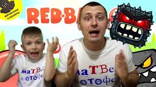  RED BALL 4 ПОДЗЕМНЫЕ ХОДЫ | ДОШЛИ ДО БОССА | КРАСНЫЙ ШАРИК ПРИКЛЮЧЕНИЯ | Матвей Котофей Ред Бол 4