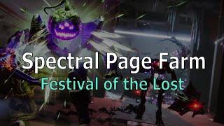 Spectral Page Farm | Destiny 2