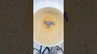 Rudra..