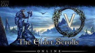 The Elder Scrolls Online МАССОВЫЙ ЧЁС ПОДЗЕМЕЛИЙ. КООПЕРАТИВ. (Coop). Part #5