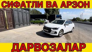 СИФАТЛИ ВА АРЗОН ДАРВОЗАЛАР ЎЗБЕКИСТОН БЎЙЛАБ ДОСТАВКА УСТАНОВКА БОР!