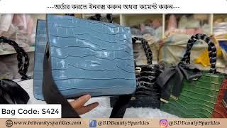 Hot and Trendy Handbag Unboxing | Perfect Purse for Any Occasion | BD Beauty Sparkle's