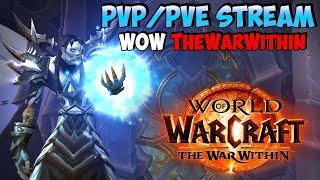 [Гелиад™] Супер Сонный Подруб | WoW TheWarWithin 11.0.5