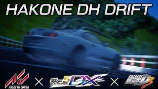 【Assetto Corsa】Hakone Turnpike Downhill Drifting / Initial D Arcade HUD V2.1 / WMMT Arcade HUD