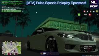 [Mta]Pulse Squade Roleplay Drift Edit