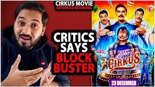 Cirkus Advance Booking Collection | Cirkus Movie Day 1 Box Office Collection India And Worldwide