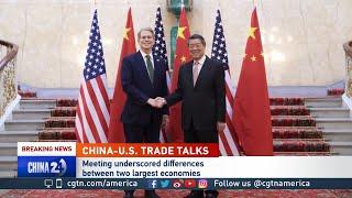 Trade breakthrough? | China & U.S. reaches framework deal amid rising tensions