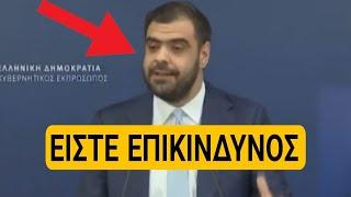 ΣΤΟΝ ΚΟΣΜΟ ΤΟΥ ο Μαρινάκης - Άλλα τον ΡΩΤΟΥΣΑΝ αλλά ΑΠΑΝΤΟΥΣΕ! | TsiouTV