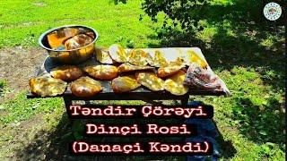 Təndir Çörəyi Bişirilməsi | Danaçı Kəndi  | Тундурле Чед | Динчи роси | dinci | Zaqatala Danaci
