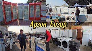 Рабочий Холодильник, Аристон, Кондиционер, Морозильник, Витрина, Пар дазмол нархи. Эски бозор