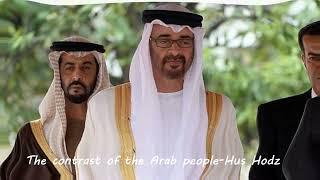 Hus Hodz-The contrast of the Arab people