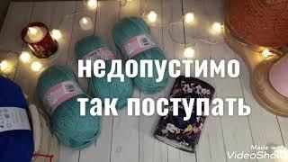 #посылка Обмен подарками: ТАЙНЫЙ САНТА. И радость и обида.