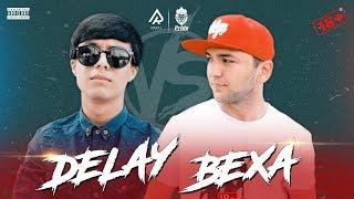 БАТТЛЕРИ СОЛ 2019! DELAY vs. STYLER BEXA (RAP.TJ)