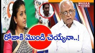 District Wise Jagan Cabinet Ministers | CM Jagan Shocking Twist In Cabinet Expansion |#IVR Analysis