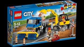 LEGO City 60152 Sweeper And Excavator (Speed Build)