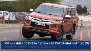 Mitsubishi L200 провалил «лосиный тест»