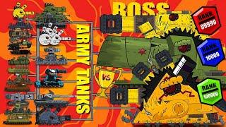 Все серии Мега танки VS Босс - Мультики про танки