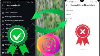 Как получить темный режим в Instagram на Android (2025) ! Темный режим Instagram Не отображается на