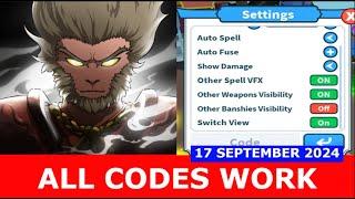 *ALL CODES* [WuKong] Weapon Fighting Simulator ROBLOX | SEPTEMBER 17, 2024