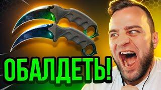 🟥 GGDORP НАШЕЛ ЗАБАГОВАННЫЙ КЕЙС и ВЫБИЛ 2 НОЖА в CS GO - ОБАЛДЕТЬ... GGDROP ПРОМОКОД