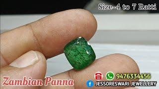 Zambian Panna | Zambian Panna Price | Zambian Emerald benefits