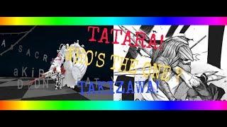 Tatara K1 VS Taki K1 [Ro-Ghoul Alpha]