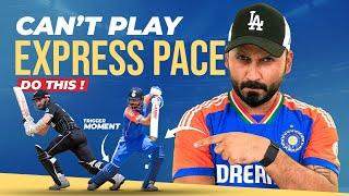 Best trick to play pace bowlers ! Like Super fast