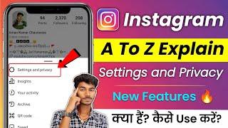 Instagram Settings and privacy update | Instagram settings & privacy new update | Instagram update