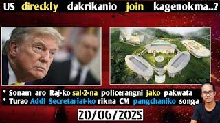 US  Donald  Trump  Israel  Iran  War-o direckly  join  kagenokma..?