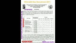 WCD Delhi Recruitment 2023Apply Online for  Specialist Account Asst & Other Posts #india #dehli