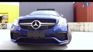 Complete Body Kit suitable for MERCEDES Benz GLE Coupe C292 2015+ A-Design!