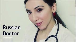 ASMR Doctor Role Play ~ АСМР на РУССКОМ