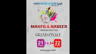 MAHFIL-E-RABEEA MEELAD ART FEST LIVE OGRABRAJ