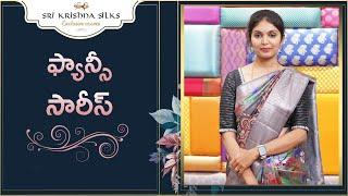 Fancy Sarees Collection | Beautiful Digital Print Sarees | Sri Krishna Silks