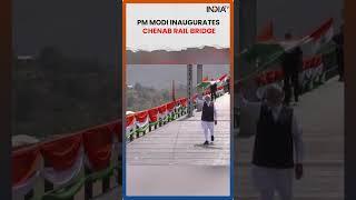 PM Modi Inaugurates Chenab Rail Bridge With National Flag In Hands #shorts  #chenabbridge #pmmodi
